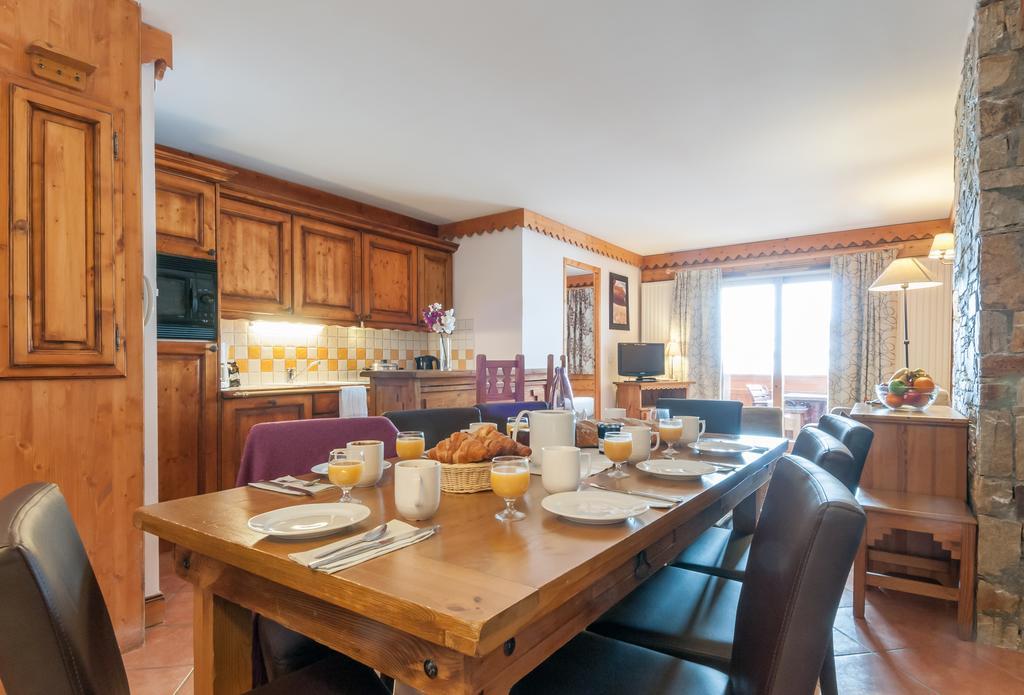 Residence Pierre & Vacances Premium Les Hauts Bois La Plagne Eksteriør bilde